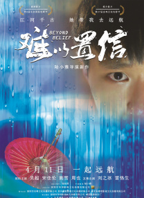 每天晚上都对她好